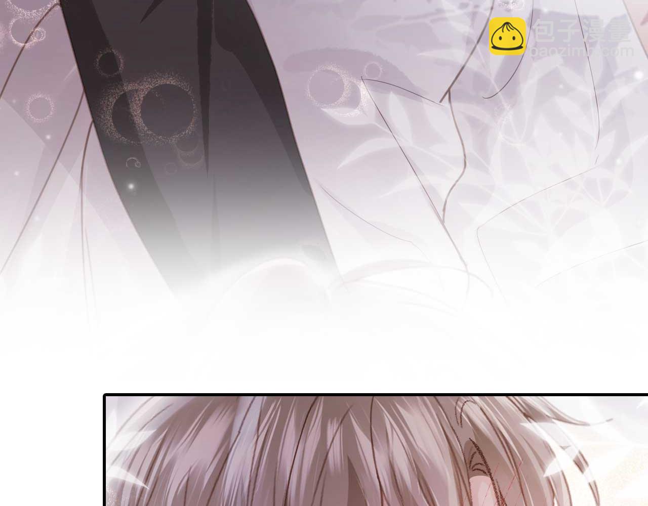 第76话 秀恩爱(1/3)-第80话