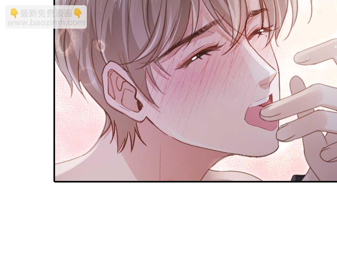 第76话 秀恩爱(1/3)-第80话