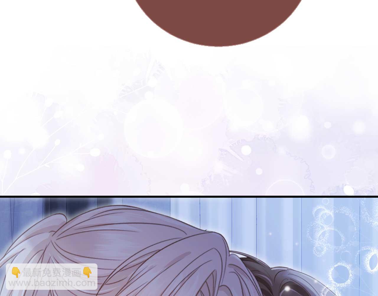 第76话 秀恩爱(1/3)-第80话