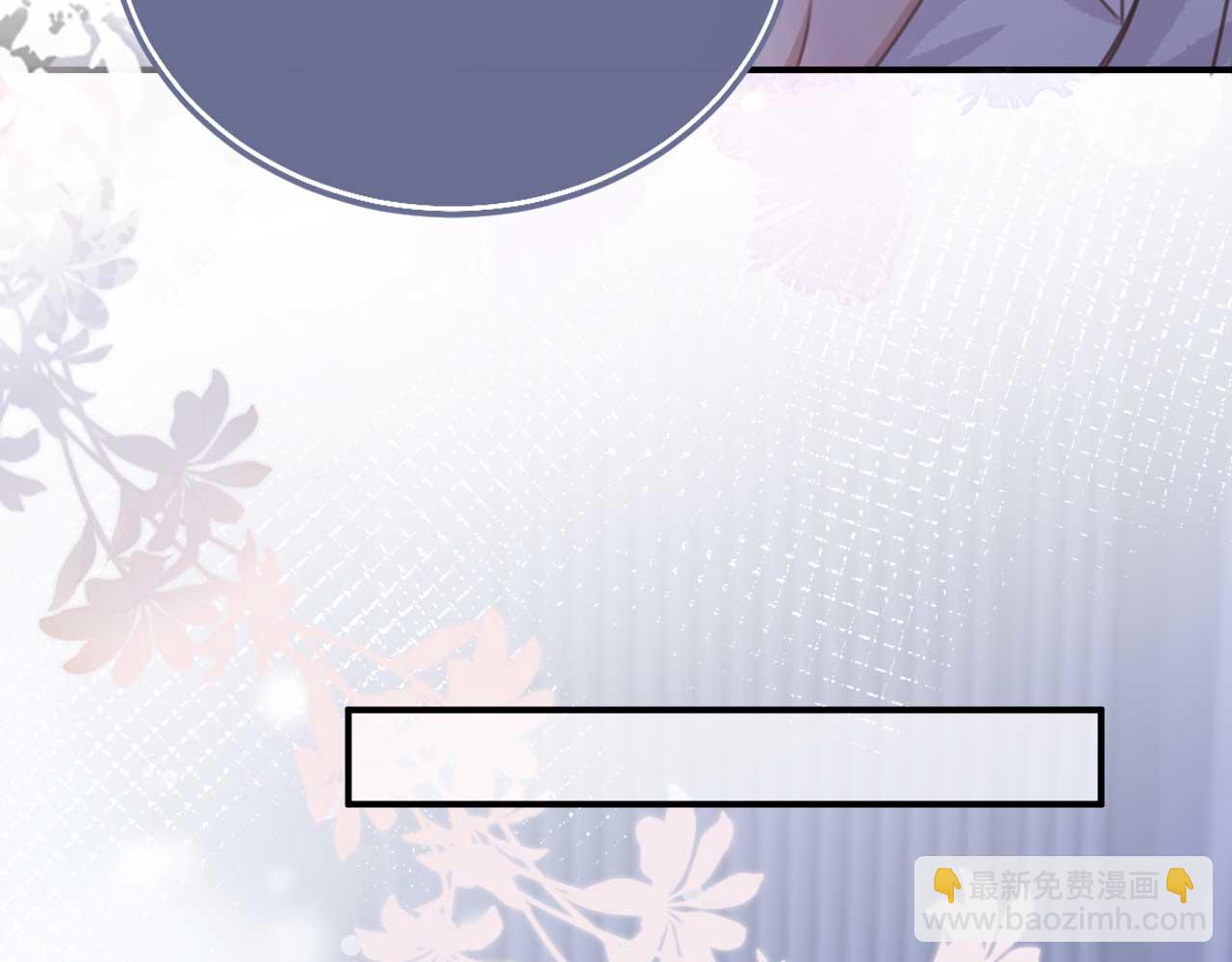 第76话 秀恩爱(1/3)-第80话