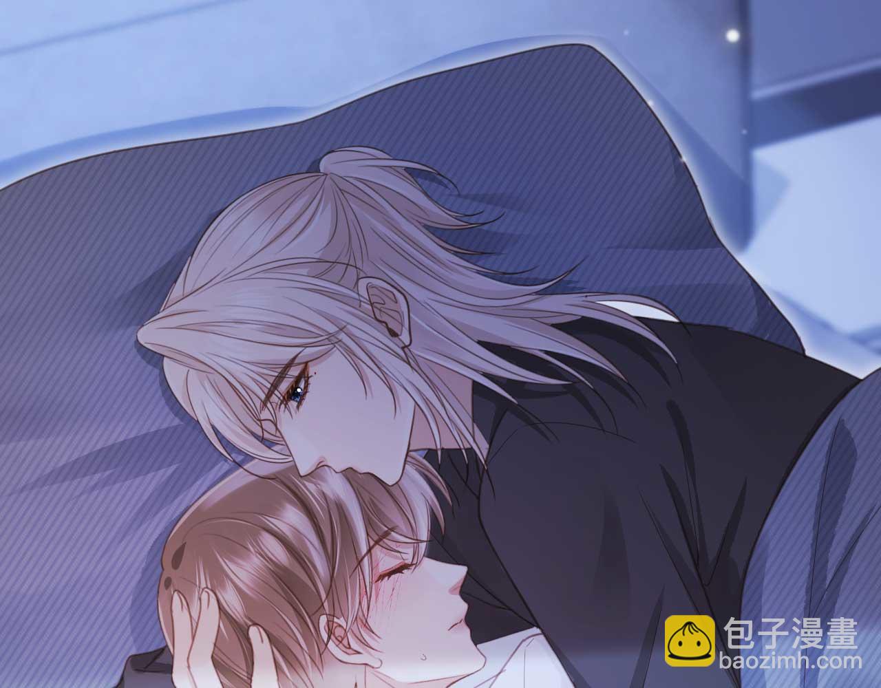 第76话 秀恩爱(1/3)-第80话