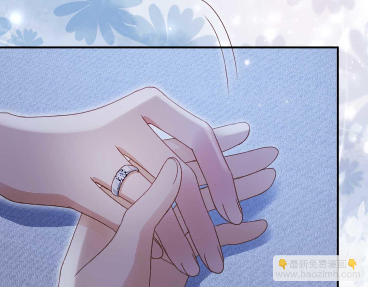 第76话 秀恩爱(1/3)-第80话