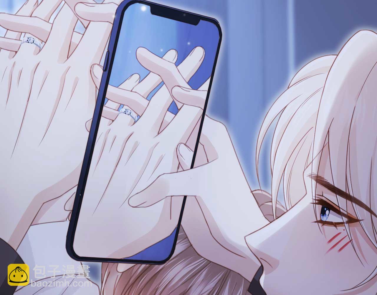 第76话 秀恩爱(1/3)-第80话