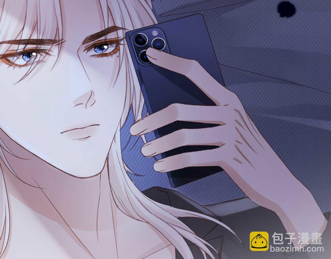 第76话 秀恩爱(1/3)-第80话