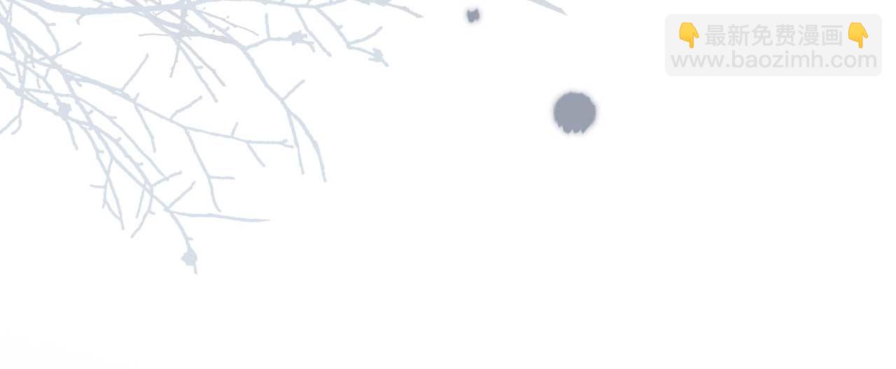 第76话 秀恩爱(1/3)-第80话