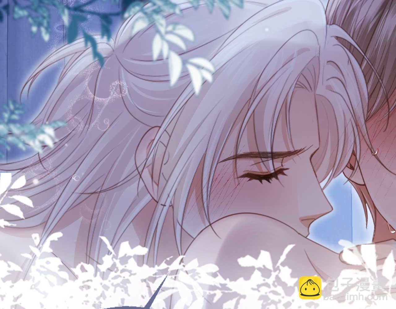 第76话 秀恩爱(1/3)-第80话