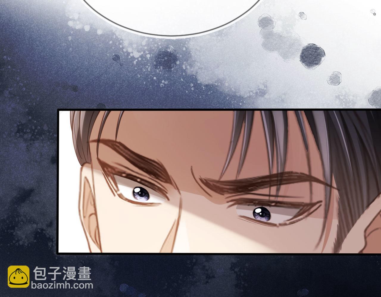 第78话 勾人的小妖精(1/2)-第82话