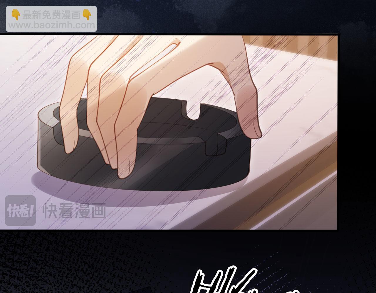 第78话 勾人的小妖精(1/2)-第82话