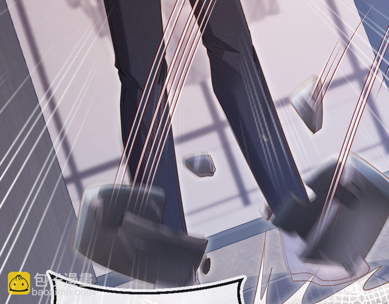 第78话 勾人的小妖精(1/2)-第82话