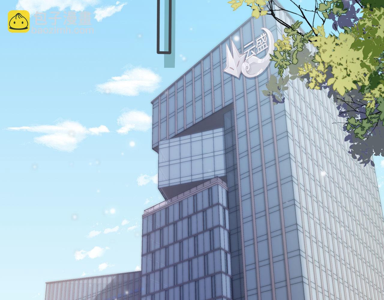 第78话 勾人的小妖精(1/2)-第82话