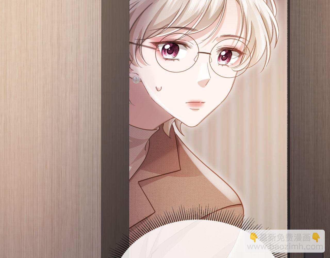 第78话 勾人的小妖精(1/2)-第82话