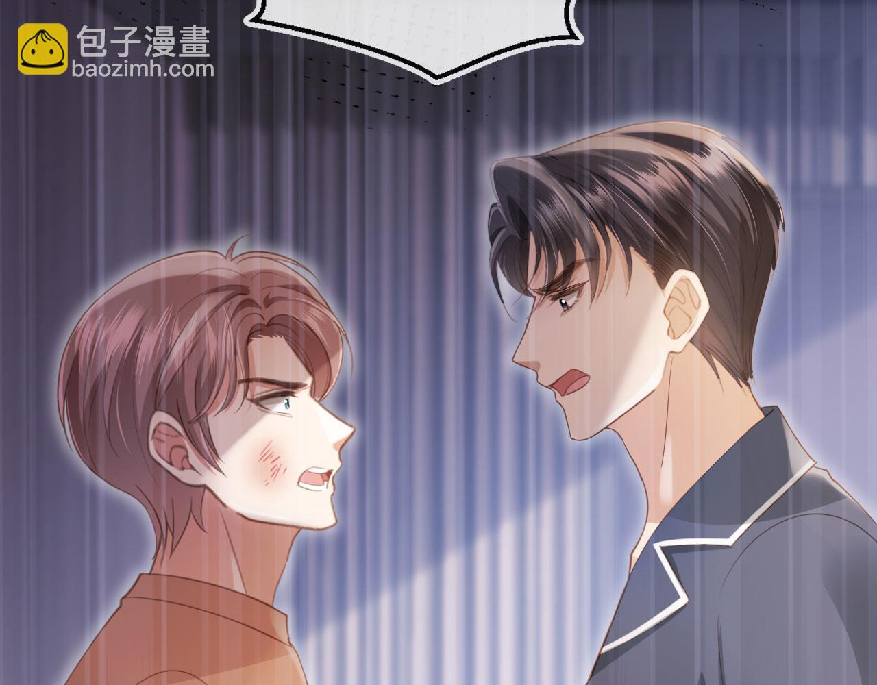 第78话 勾人的小妖精(1/2)-第82话