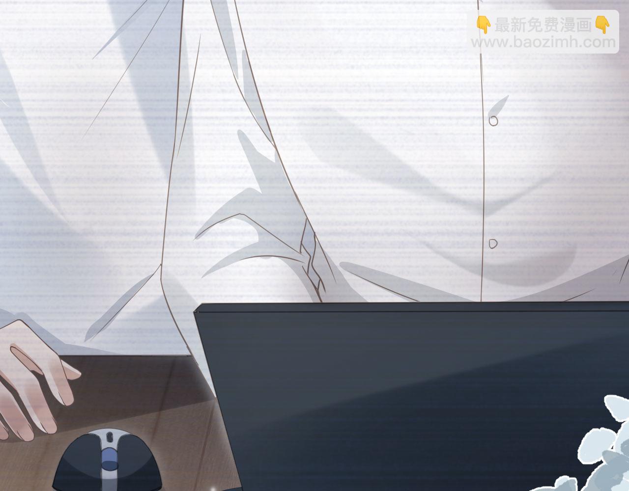 白月光他愛上替身了？！ - 第80話 搞事業的男人最帥(1/2) - 4