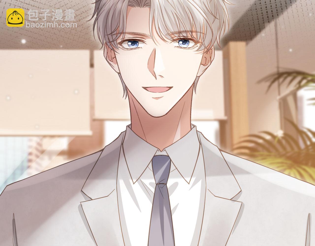 白月光他愛上替身了？！ - 第80話 搞事業的男人最帥(1/2) - 6