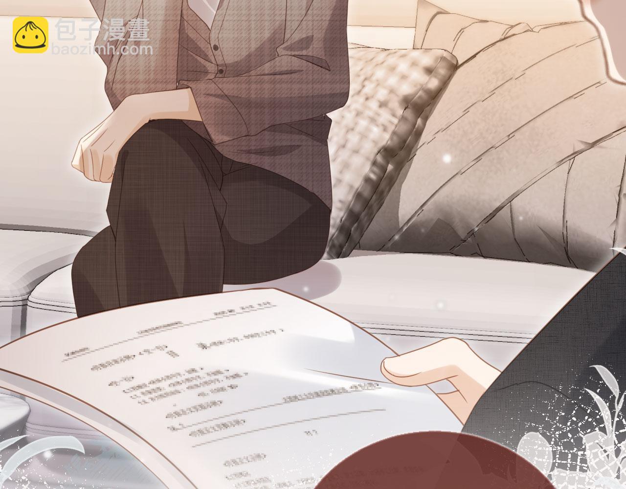 白月光他愛上替身了？！ - 第80話 搞事業的男人最帥(1/2) - 4