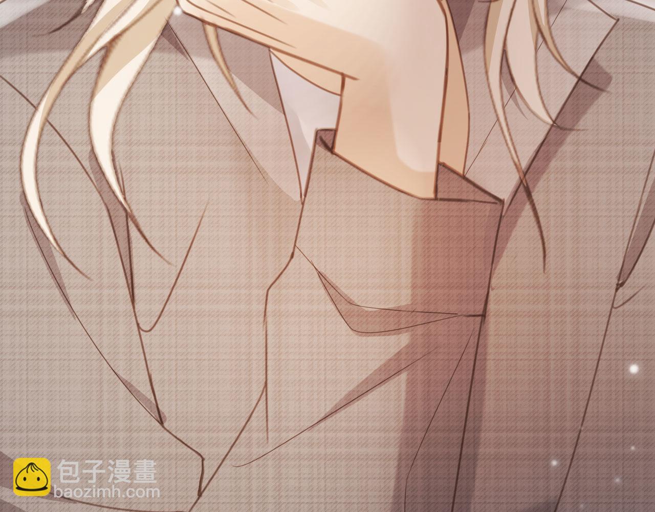 白月光他愛上替身了？！ - 第80話 搞事業的男人最帥(1/2) - 1