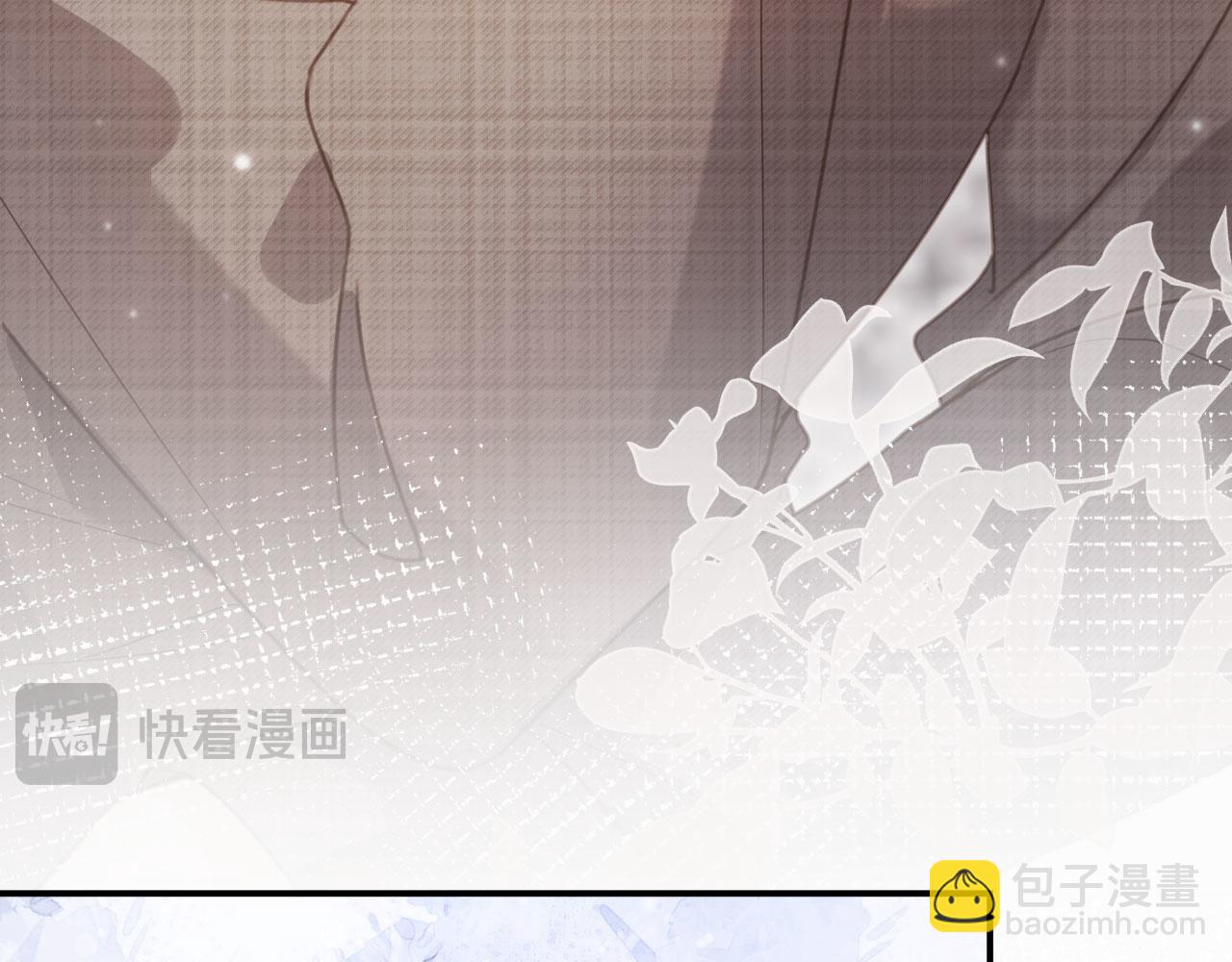 白月光他愛上替身了？！ - 第80話 搞事業的男人最帥(1/2) - 2