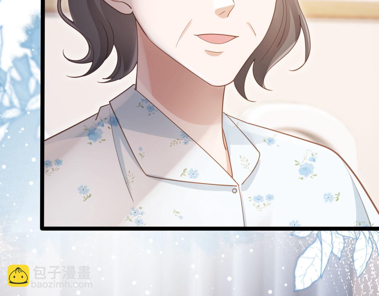 第82话 心软(1/2)-第86话