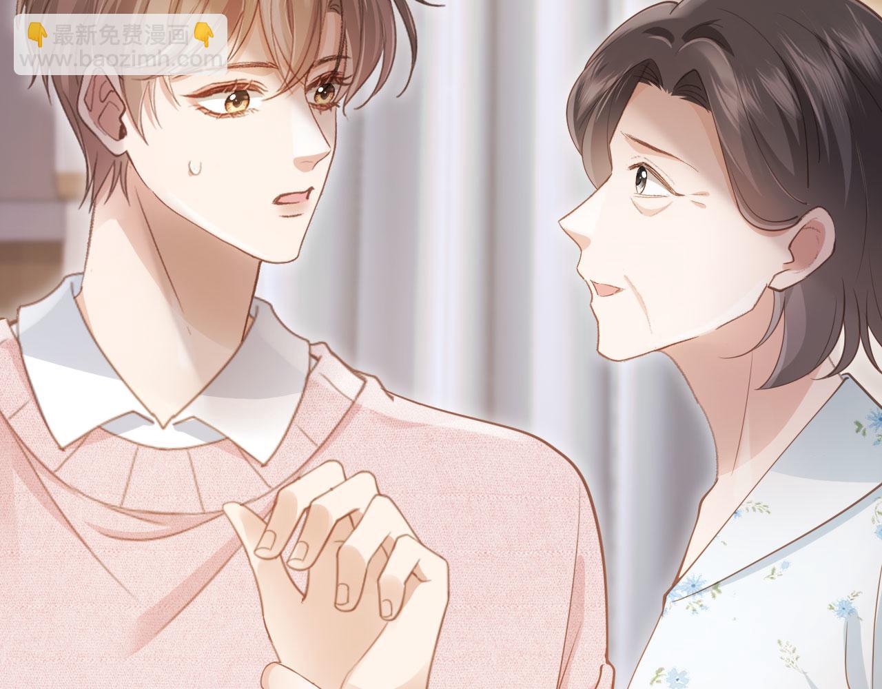 第82话 心软(1/2)-第86话