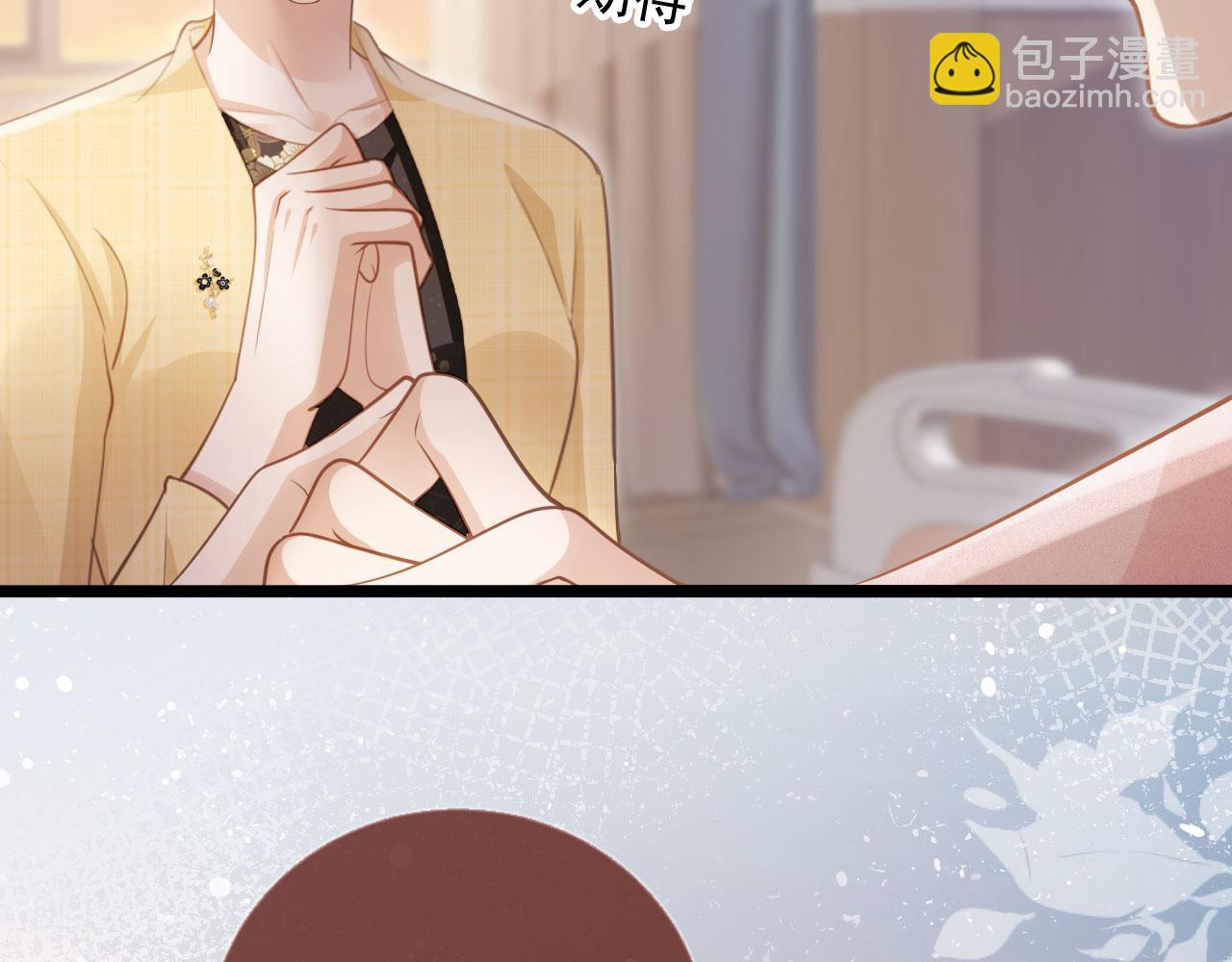 第82话 心软(1/2)-第86话