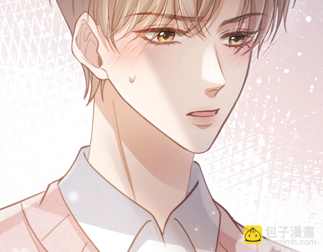 第82话 心软(1/2)-第86话