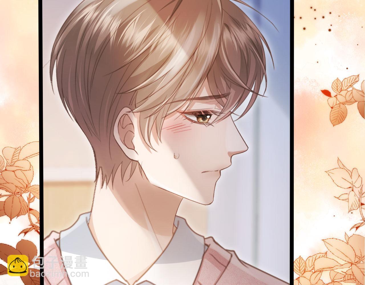 第82话 心软(1/2)-第86话