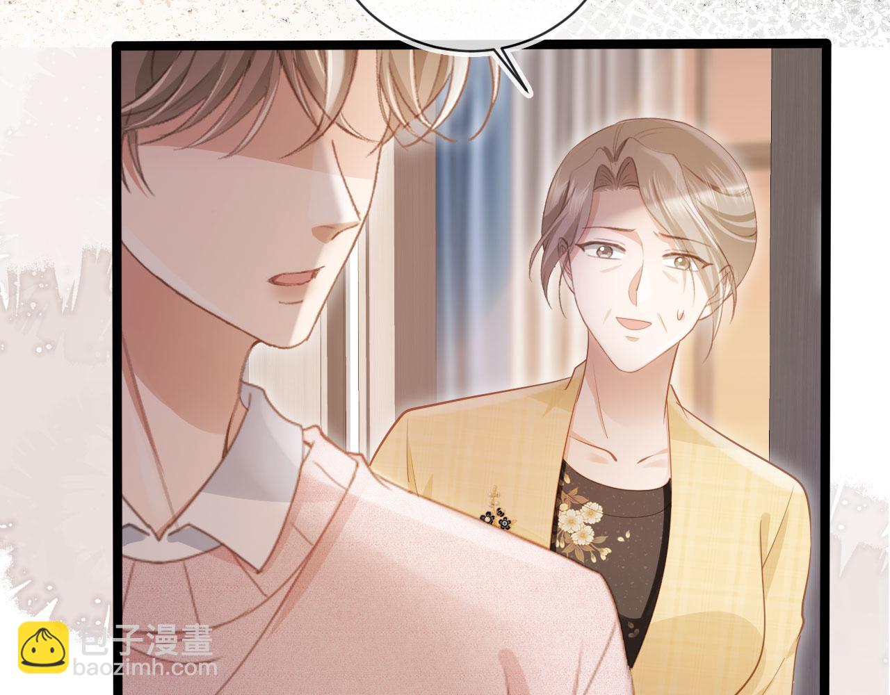 第82话 心软(1/2)-第86话