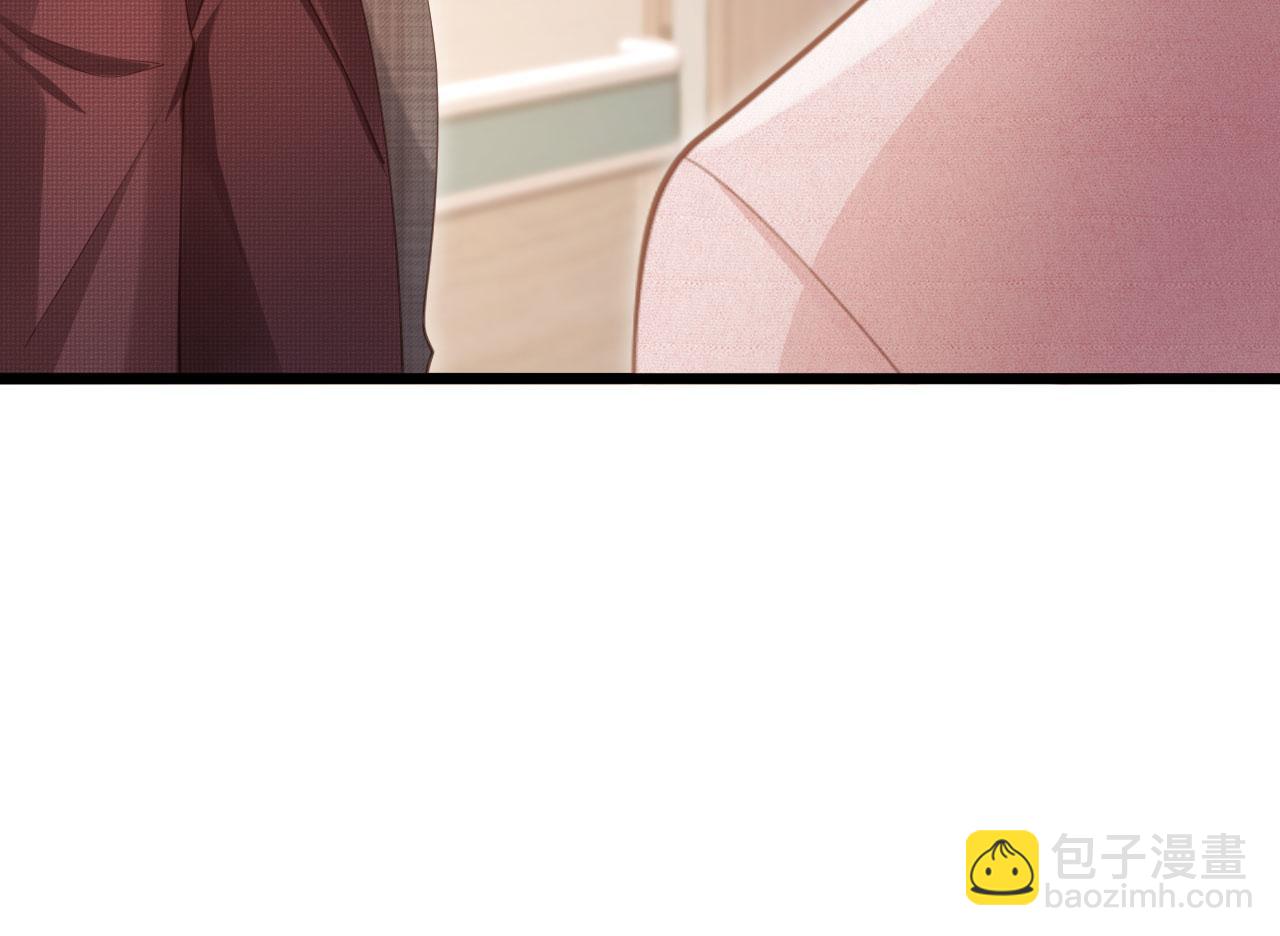 第82话 心软(1/2)-第86话