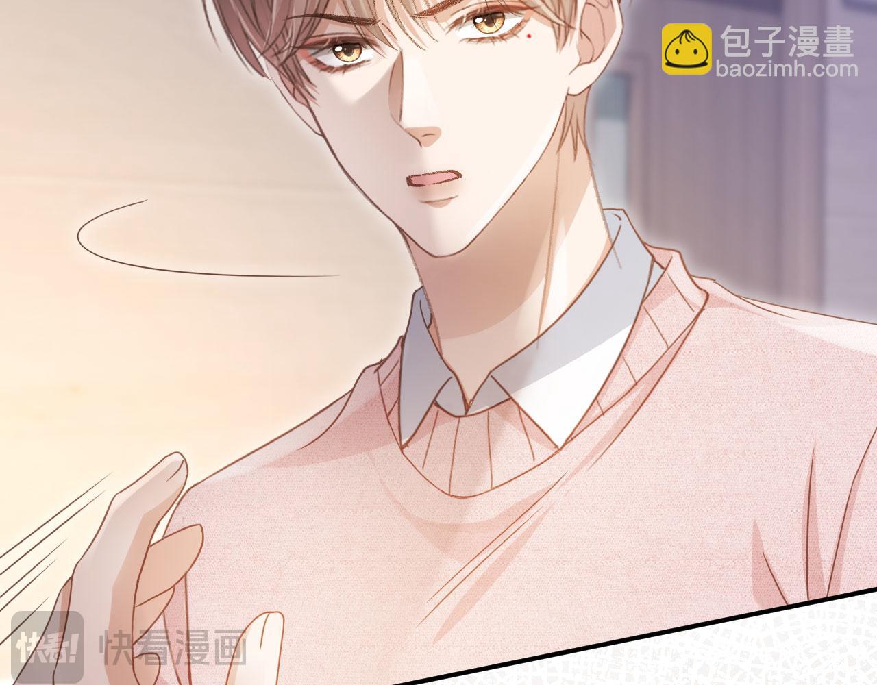 第82话 心软(1/2)-第86话