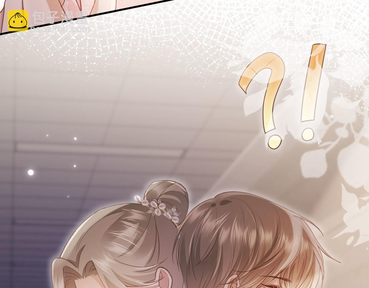 第82话 心软(1/2)-第86话