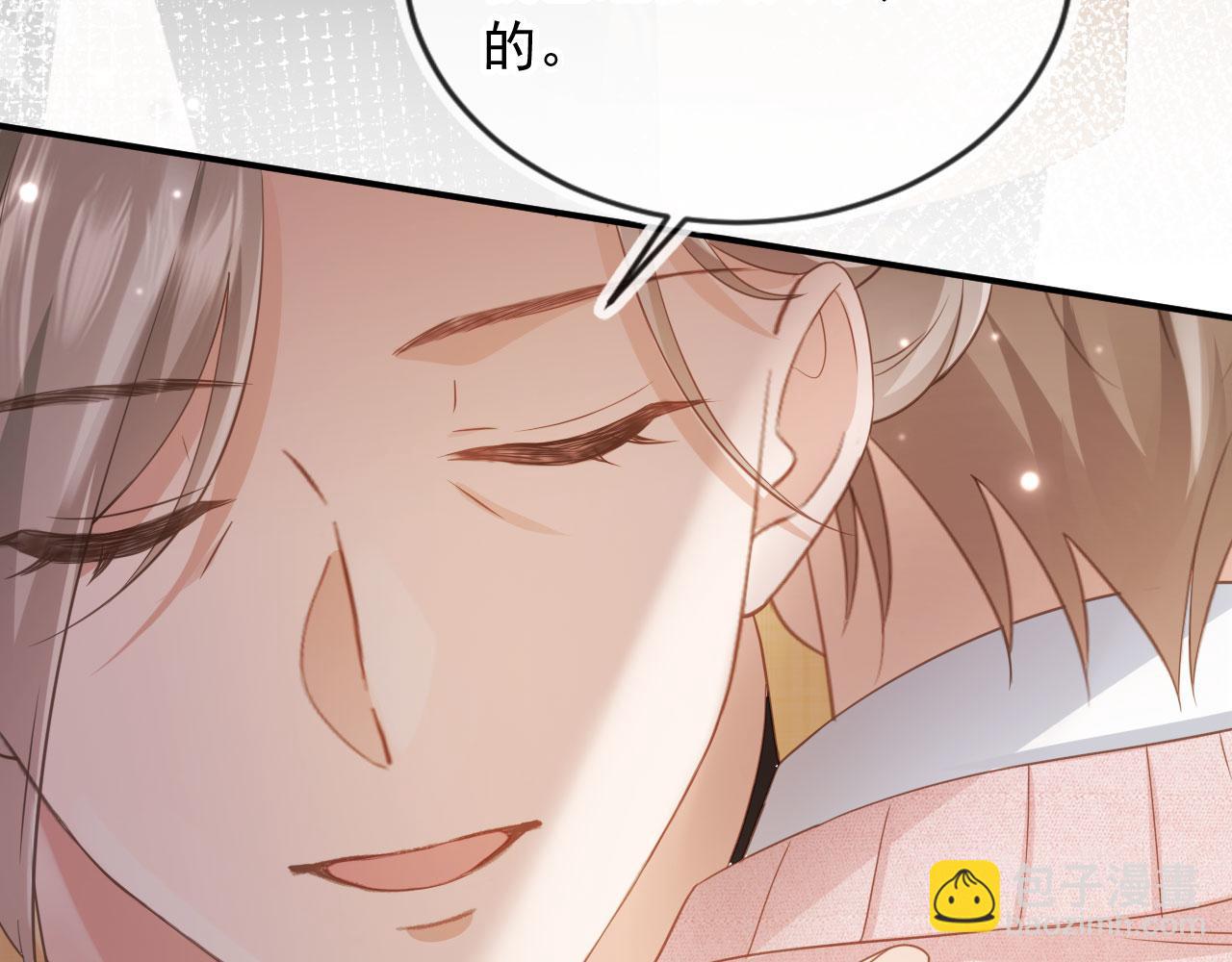 第82话 心软(1/2)-第86话