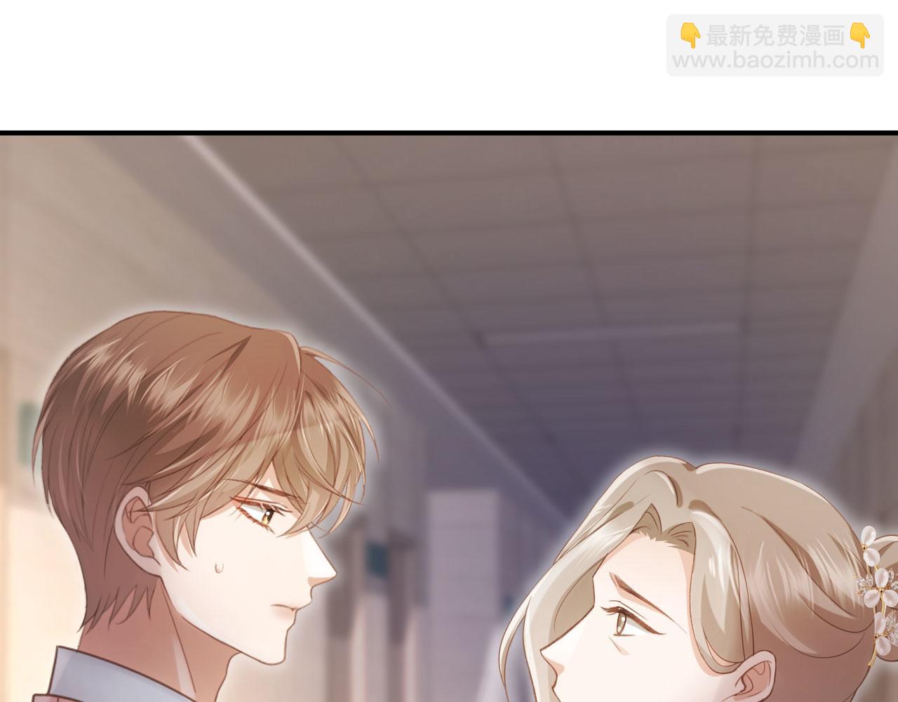 第82话 心软(1/2)-第86话