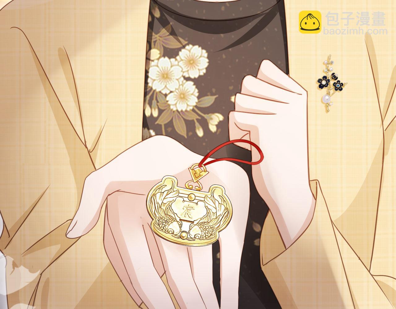 第82话 心软(1/2)-第86话