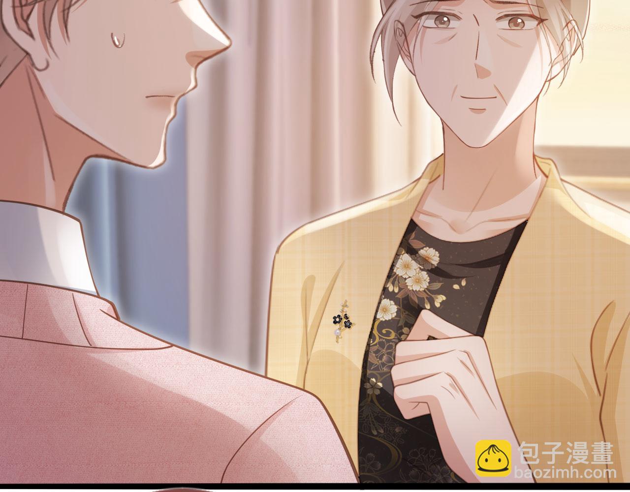 第82话 心软(1/2)-第86话