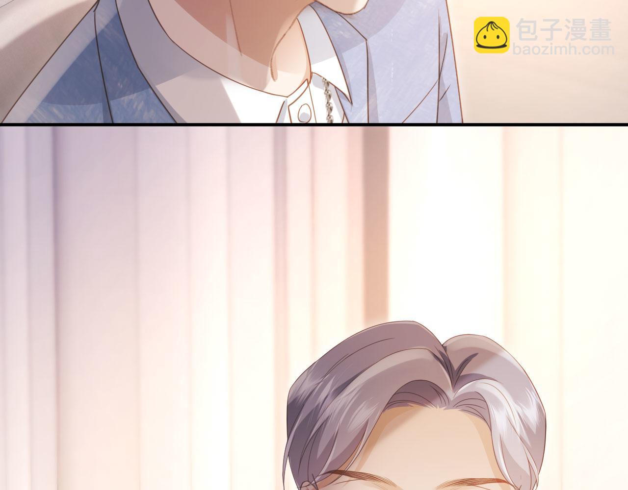 第84话 哥哥的小小火葬场(1/2)-第88话