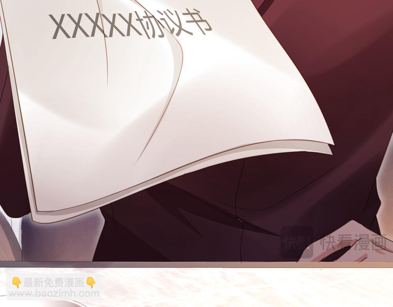 第84话 哥哥的小小火葬场(1/2)-第88话