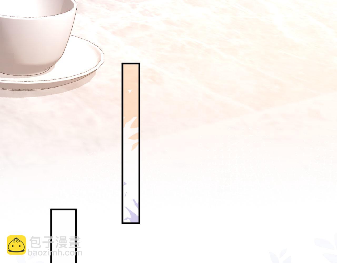 第84话 哥哥的小小火葬场(1/2)-第88话