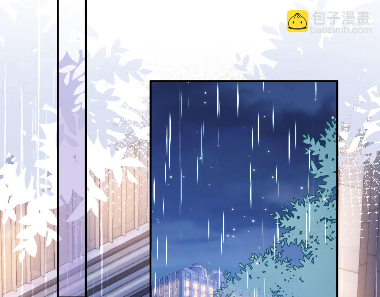 第84话 哥哥的小小火葬场(1/2)-第88话