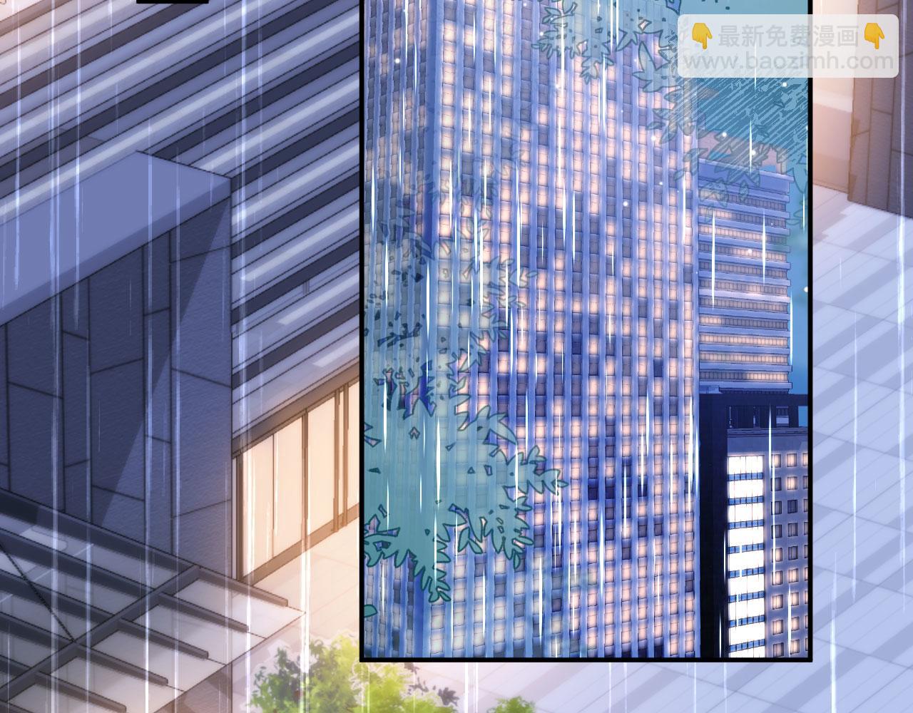 第84话 哥哥的小小火葬场(1/2)-第88话