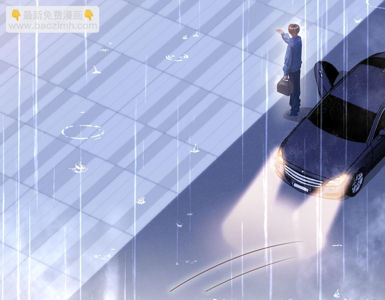 第84话 哥哥的小小火葬场(1/2)-第88话