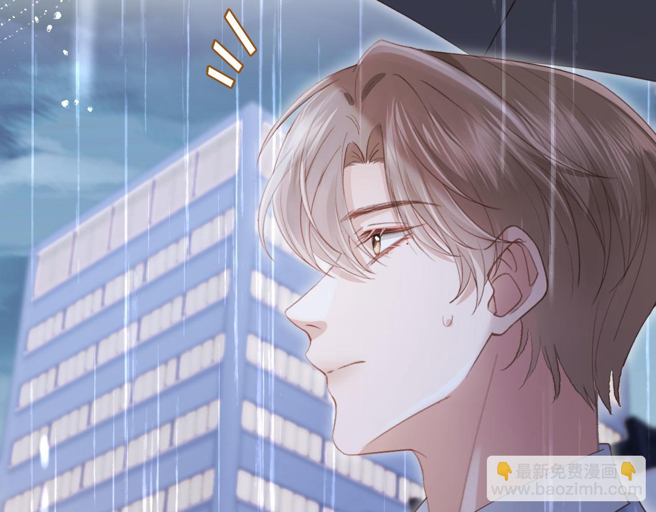 第84话 哥哥的小小火葬场(1/2)-第88话