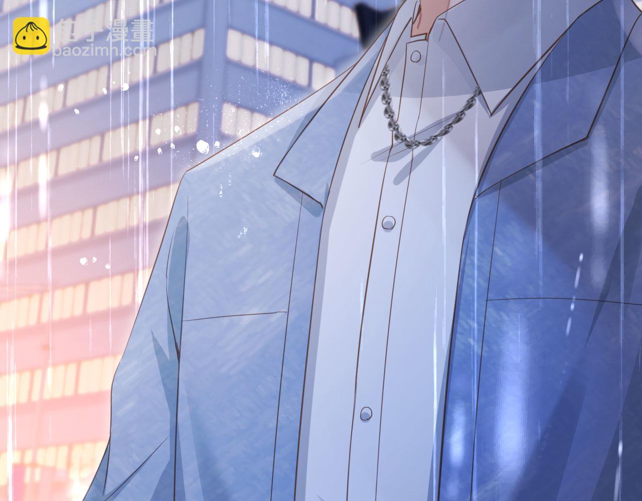 第84话 哥哥的小小火葬场(1/2)-第88话