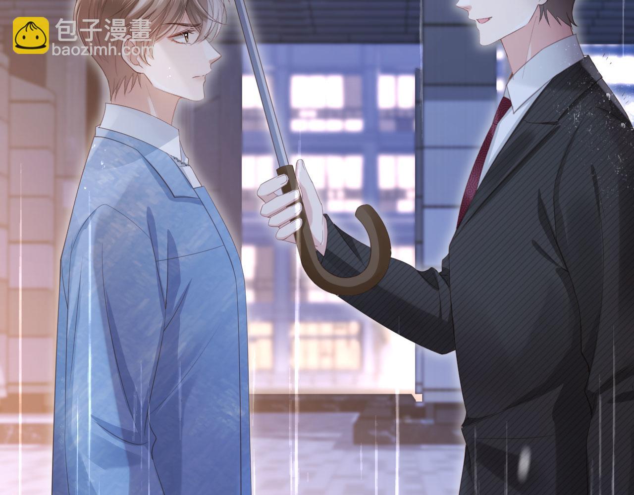 第84话 哥哥的小小火葬场(1/2)-第88话