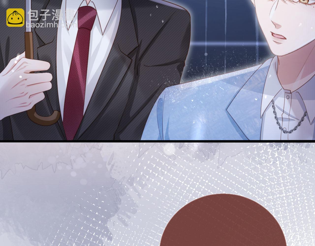 第84话 哥哥的小小火葬场(1/2)-第88话