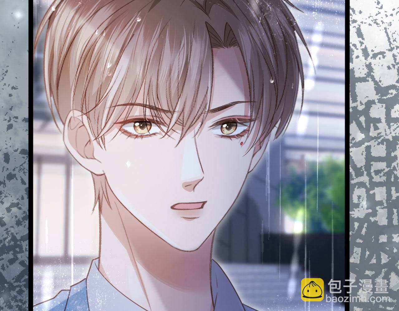 第84话 哥哥的小小火葬场(1/2)-第88话