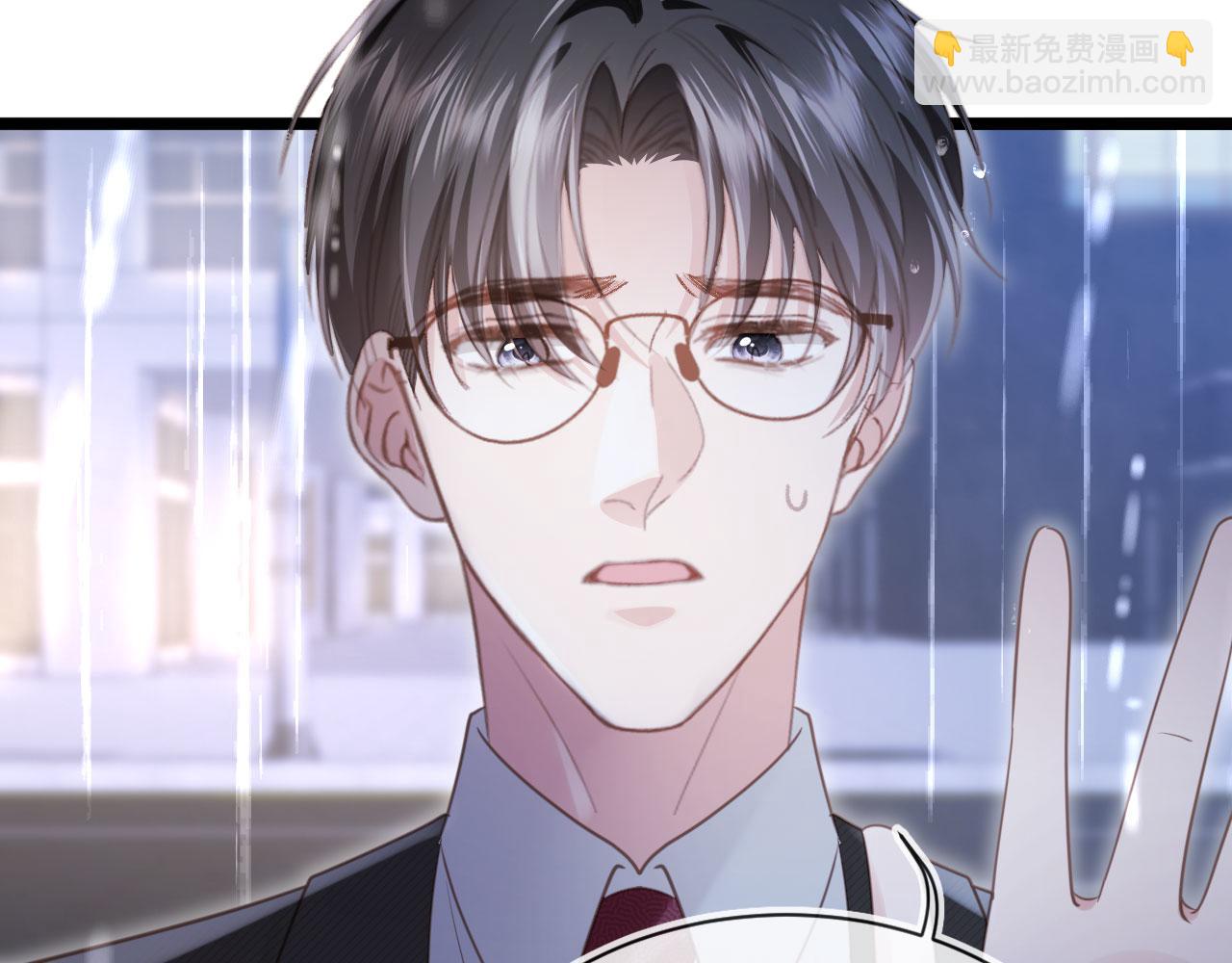 第84话 哥哥的小小火葬场(1/2)-第88话