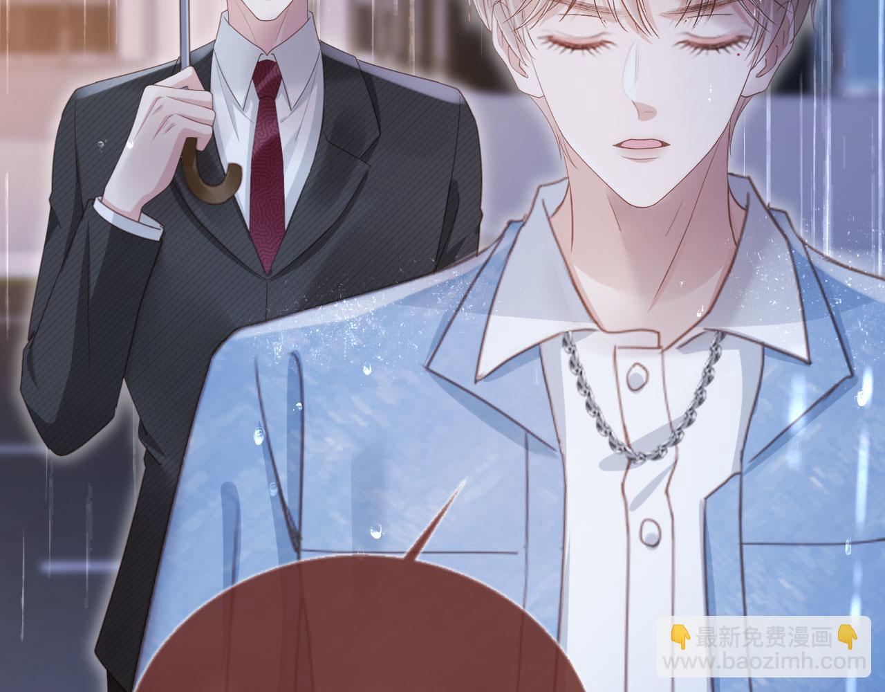 第84话 哥哥的小小火葬场(1/2)-第88话