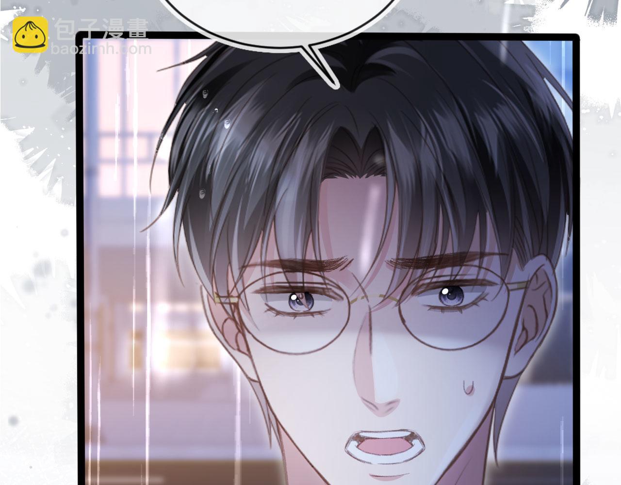 第84话 哥哥的小小火葬场(1/2)-第88话