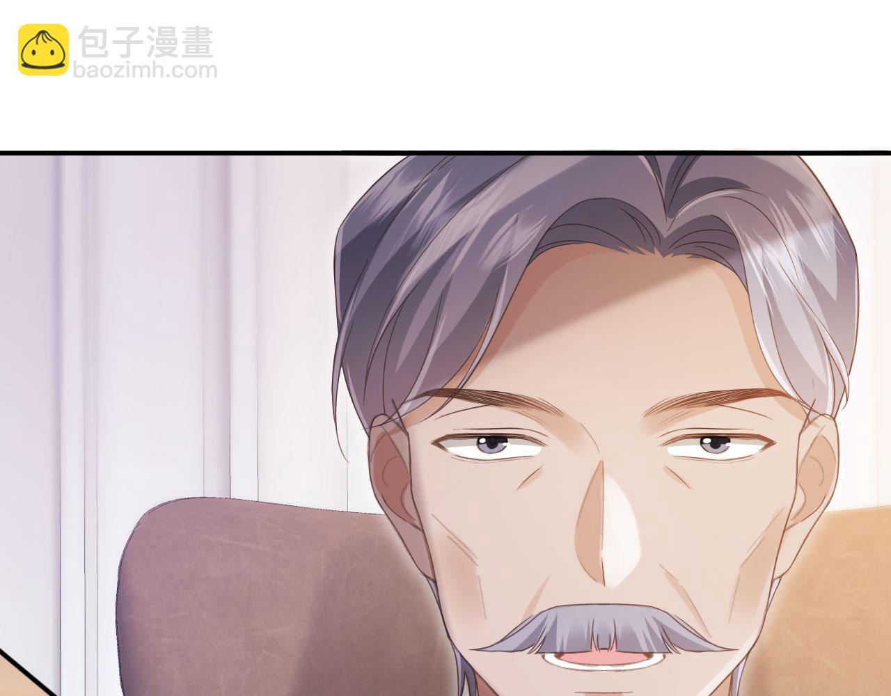 第84话 哥哥的小小火葬场(1/2)-第88话