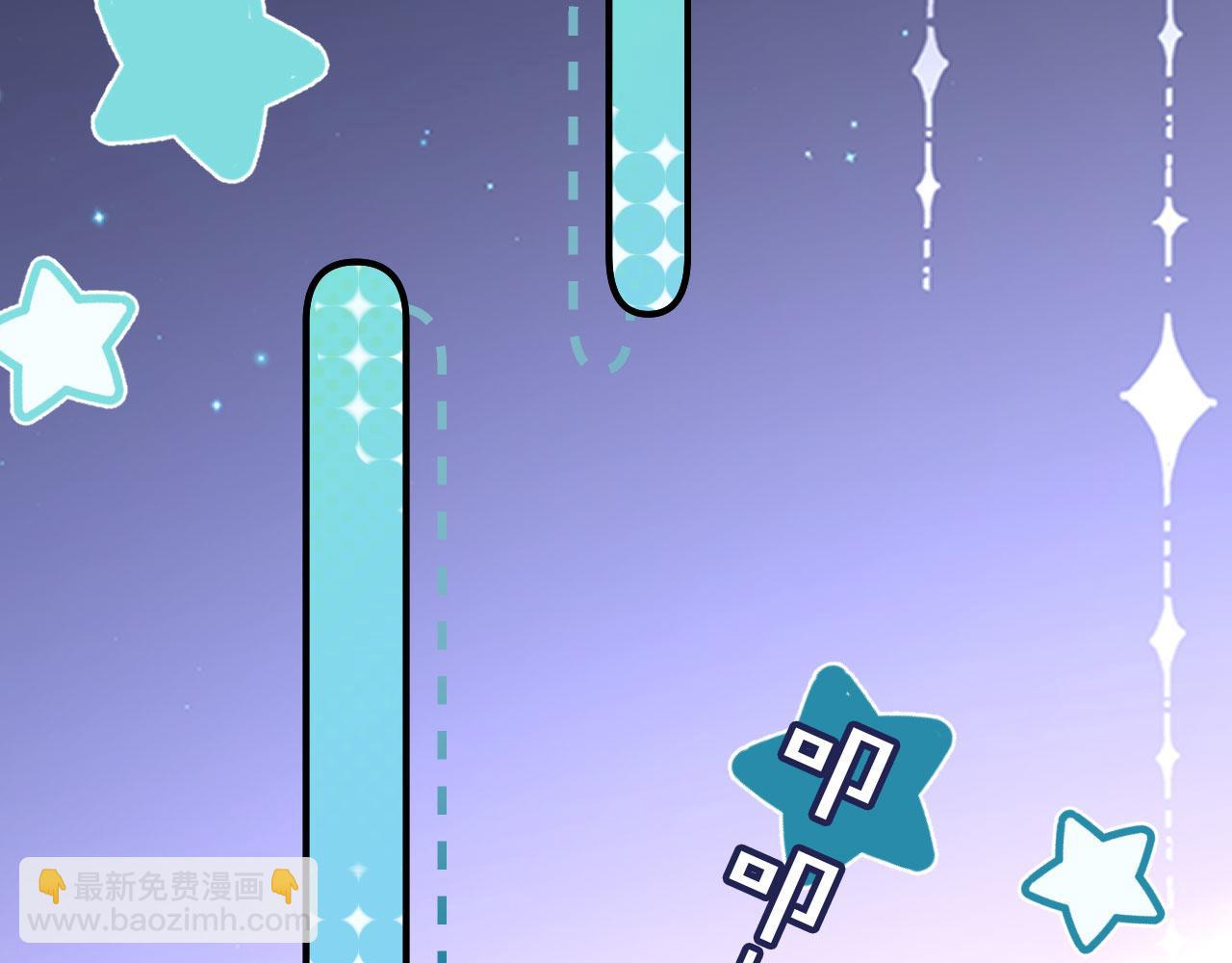 第86话 他好狂，但是好帅(1/3)-第90话